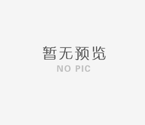 關于印發《株洲市城區建筑垃圾運輸車輛行業專用規范》的通知